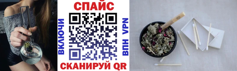 Бутират жидкий экстази  Купить закладки  Нефтеюганск 