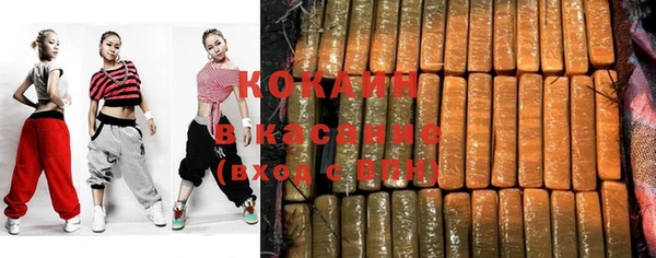 марки lsd Липки